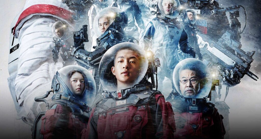 Netflix si apre all’Oriente con The Wandering Earth