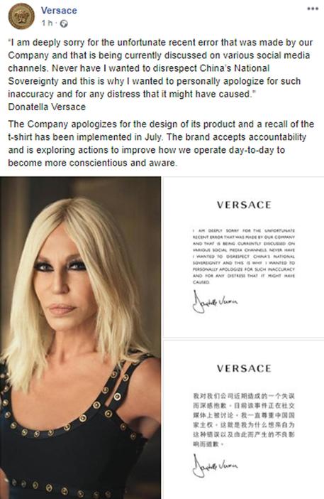Magliette Versace scatenano polemiche in Cina: le scuse di Donatella